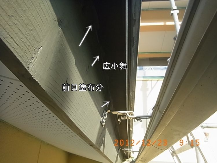 R0015161