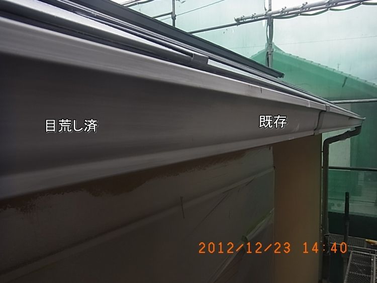 R0015168