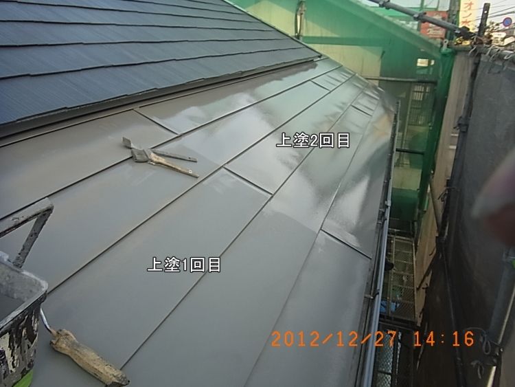 R0015195