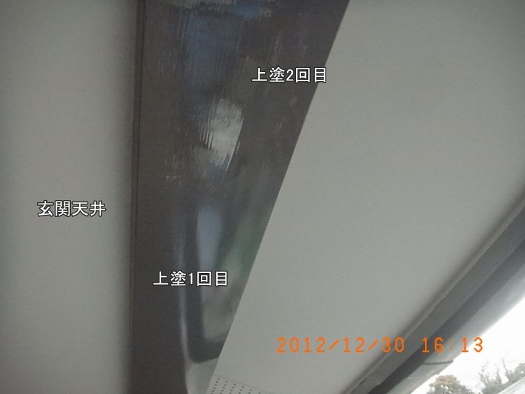 R0015217