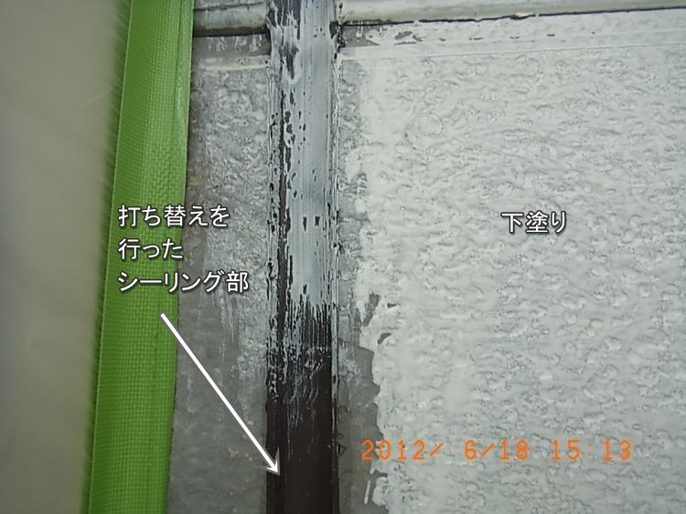 R0013694