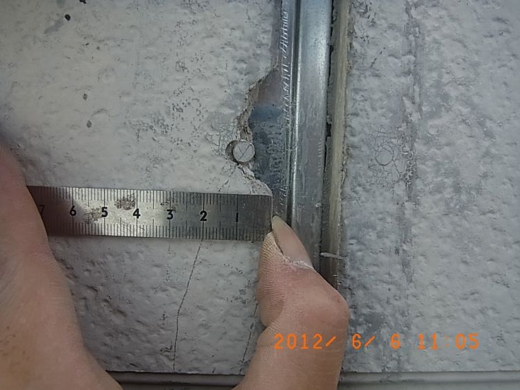 R0013414
