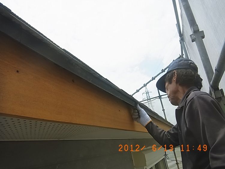 R0013577