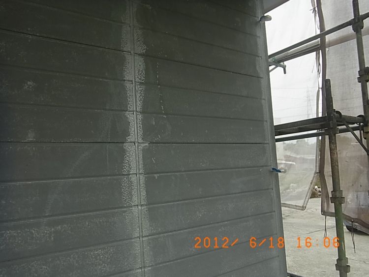 R0013701