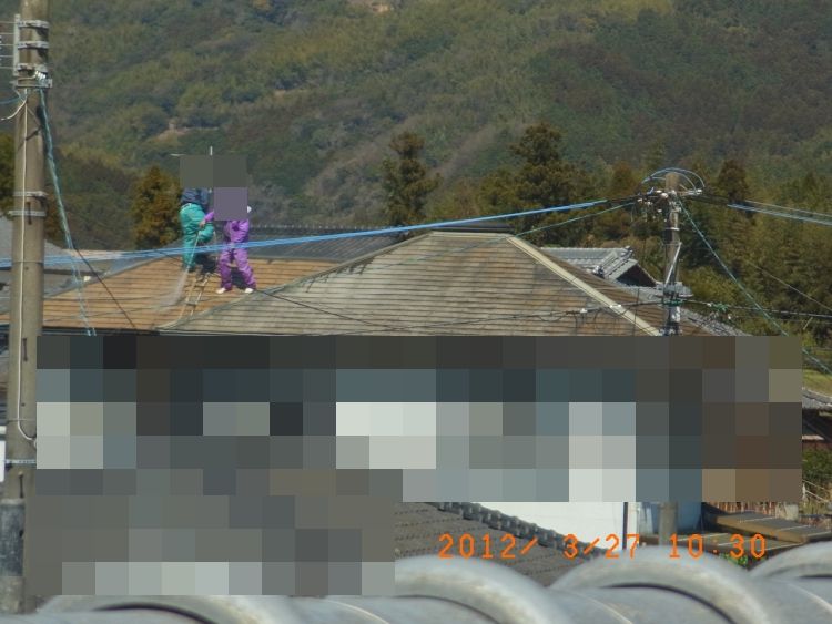 R0012786