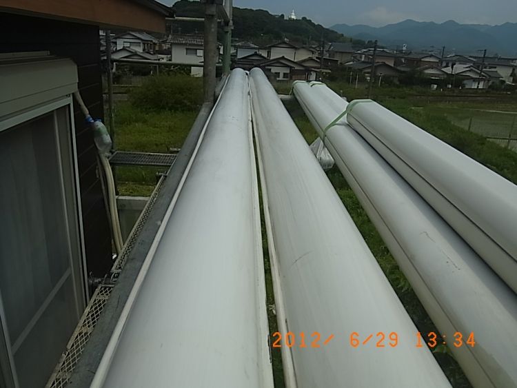 施工後