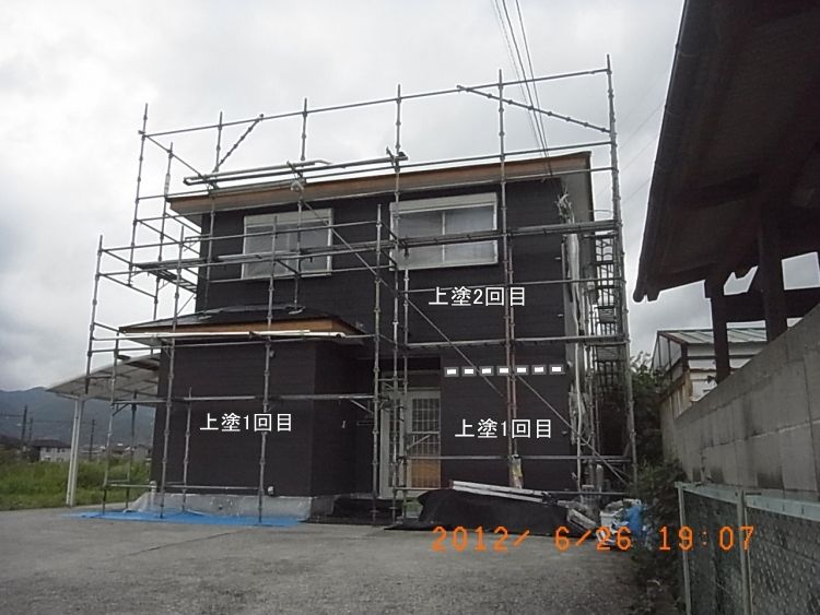 R0013808