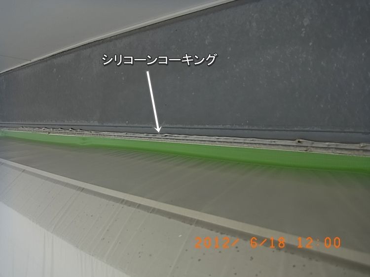 R0013677