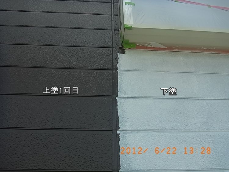 R0013748