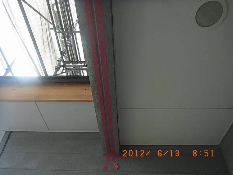 R0013557