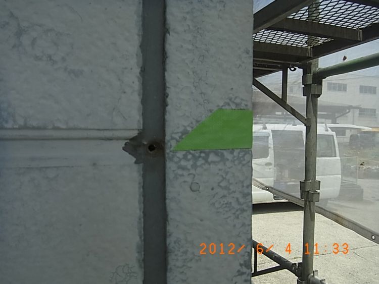 R0013385
