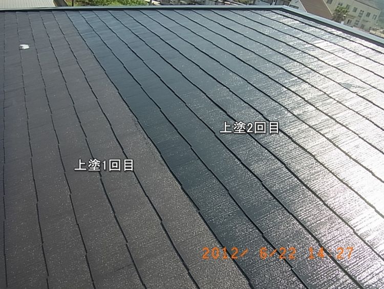 R0013754