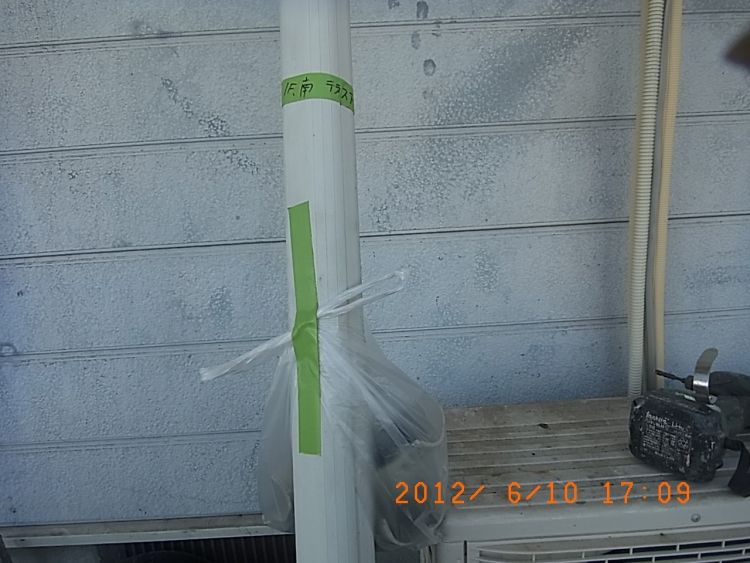 R0013511