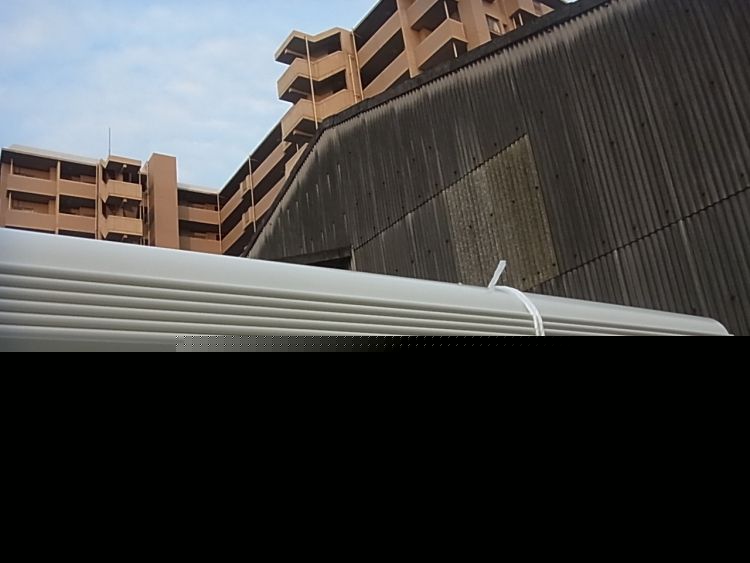 R0013823