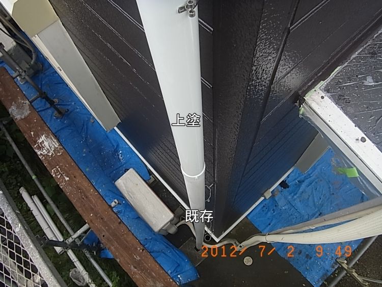 R0013895