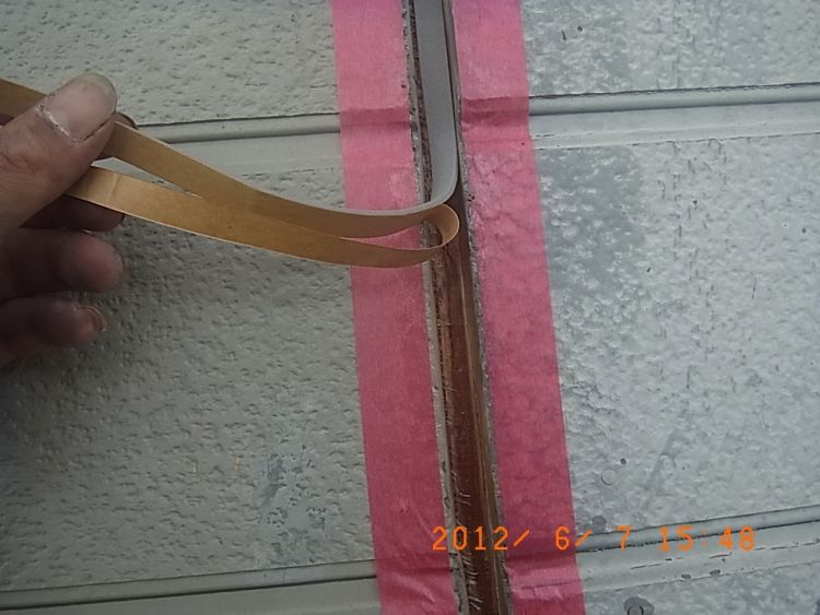 R0013456