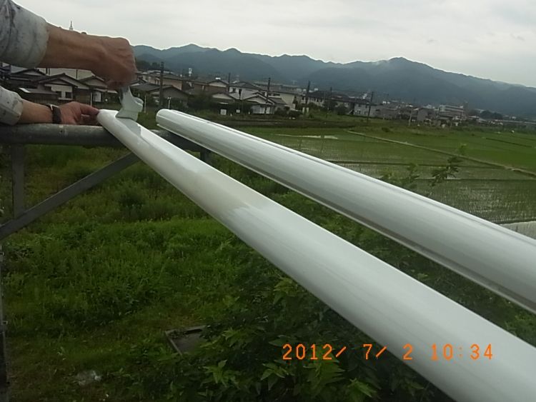 R0013899