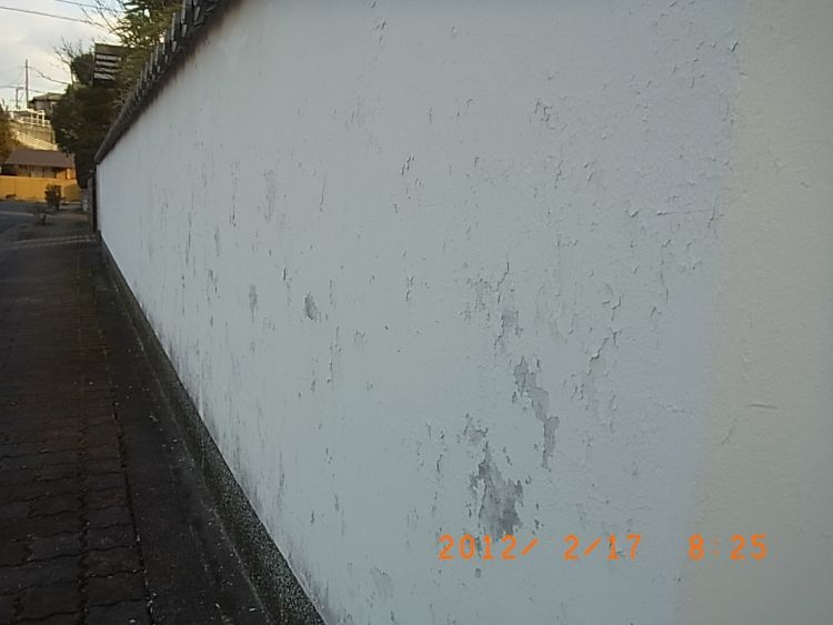 R0011780