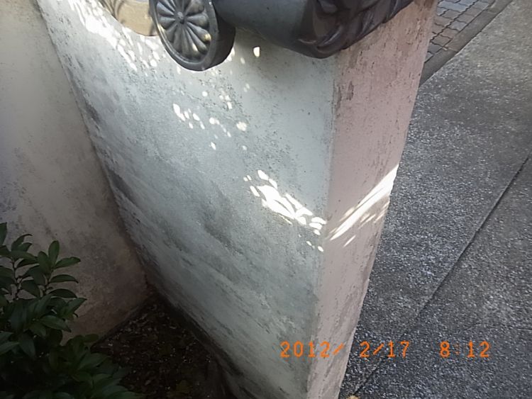 R0011779