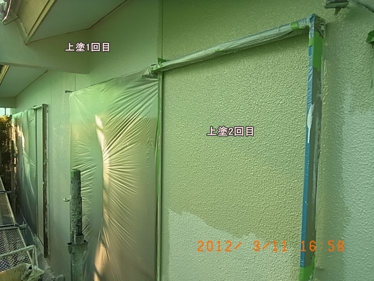 R0012415
