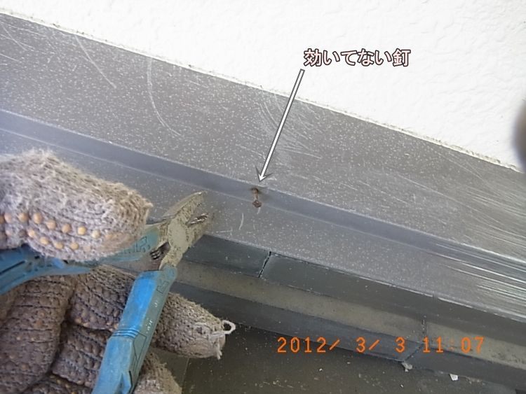 R0012222