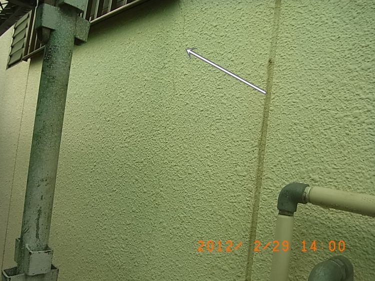R0012133