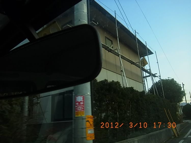 R0012390
