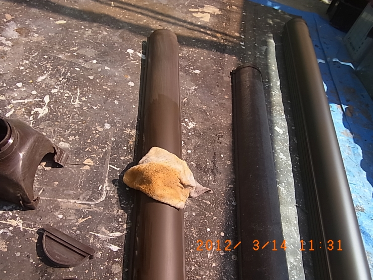 R0012498