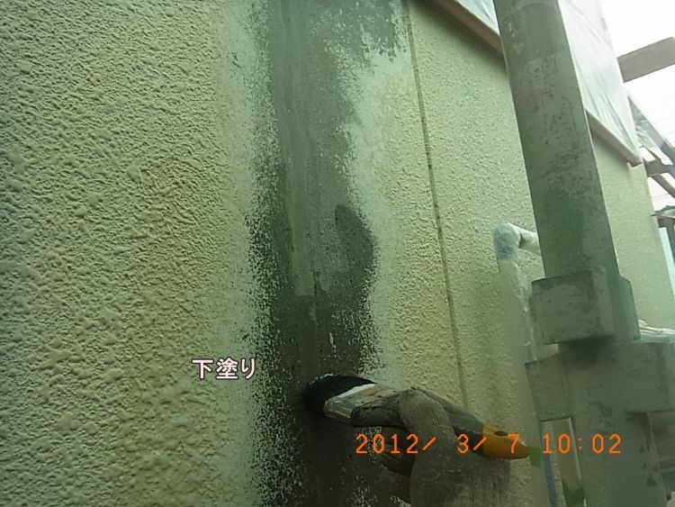 R0012297