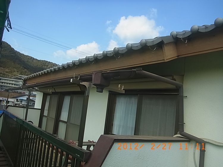 施工後