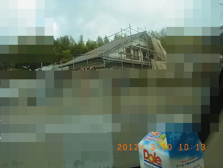 R0012381
