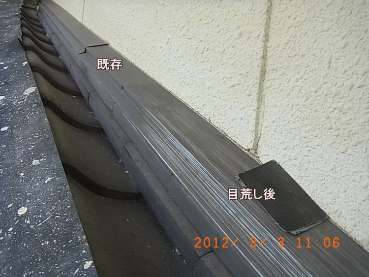 R0012221