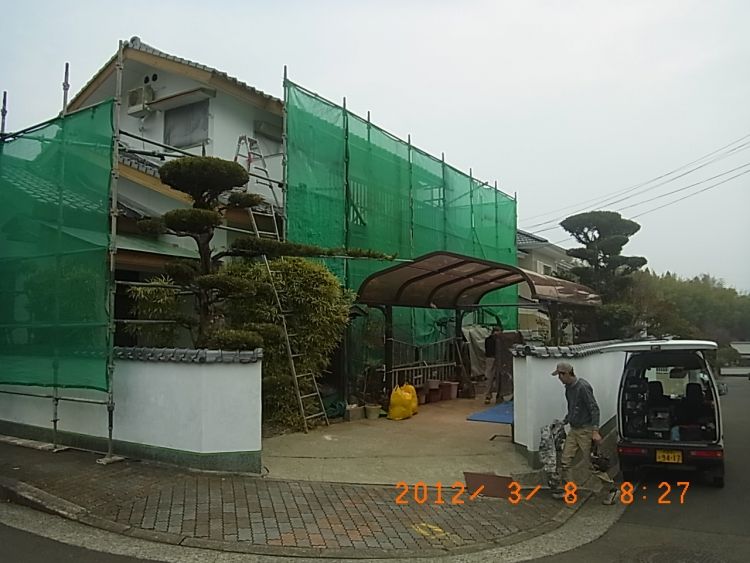 R0012335