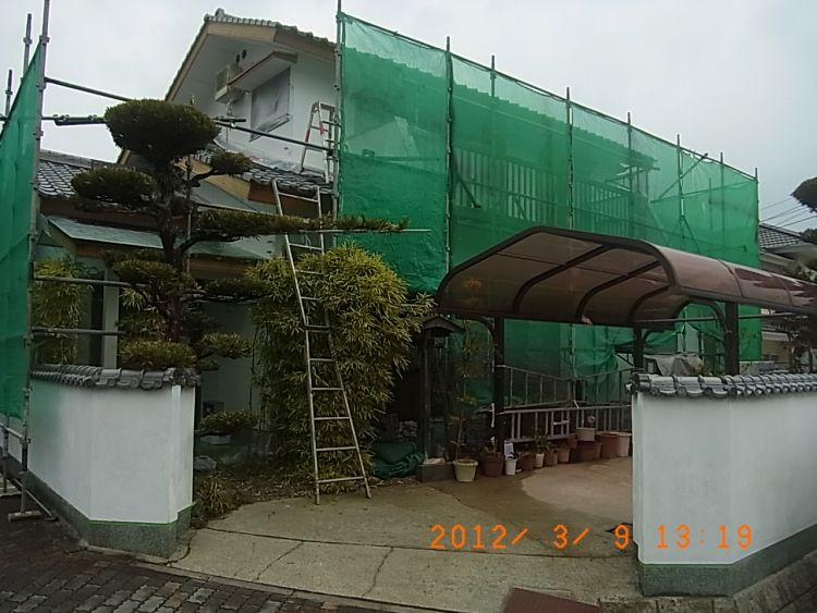 R0012369