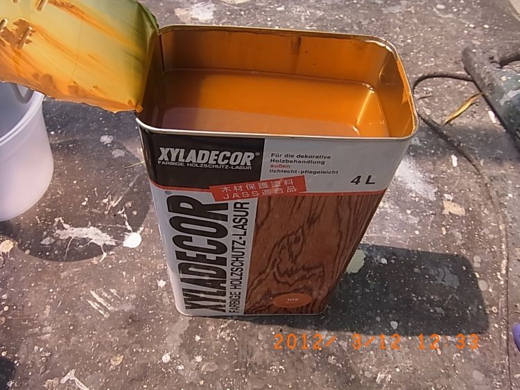 R0012426