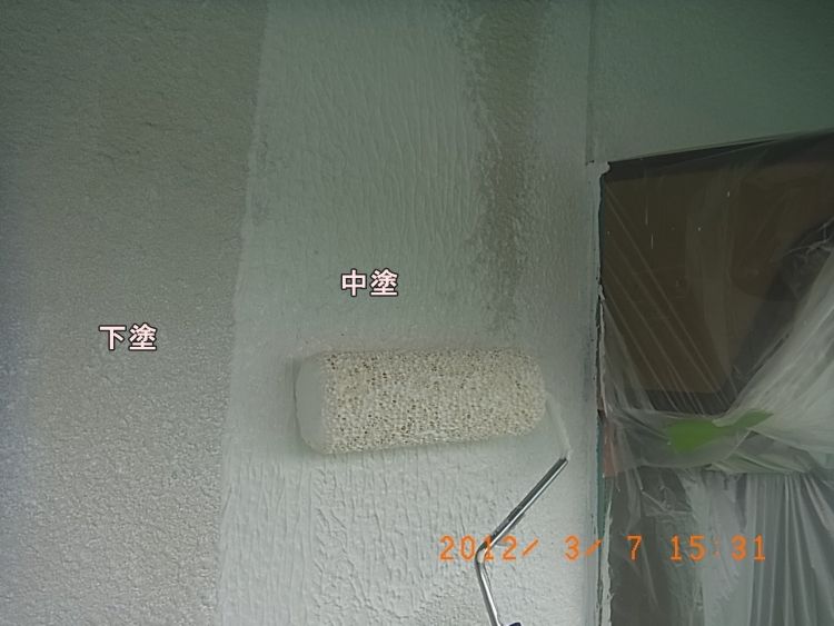 R0012321