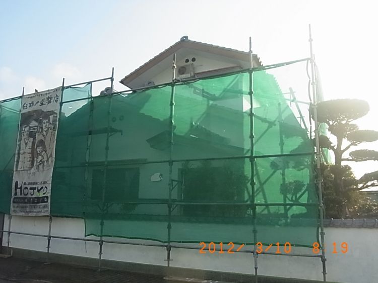 R0012375