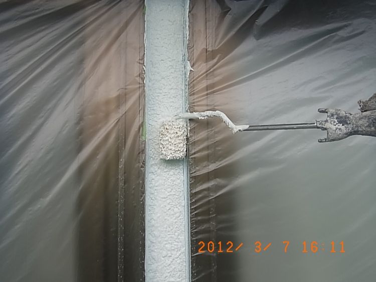R0012323