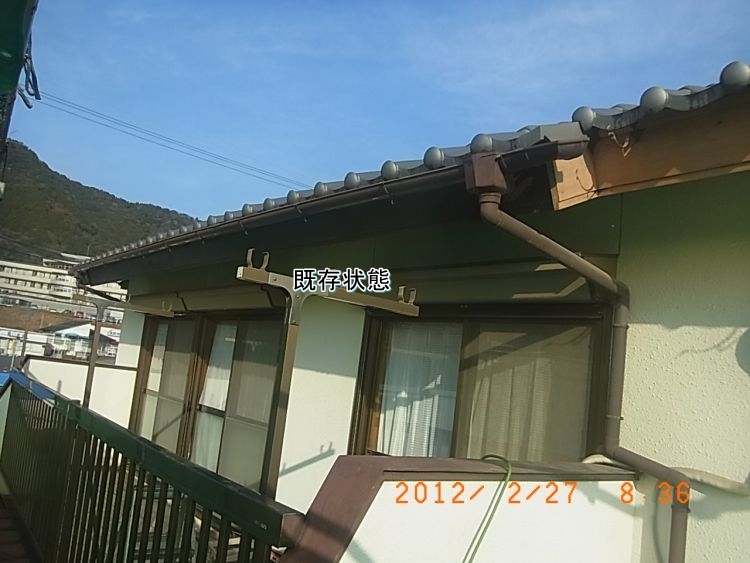 雨樋を外す前の鼻隠し板