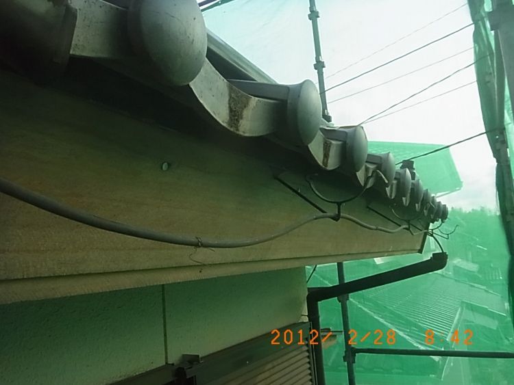 R0012100