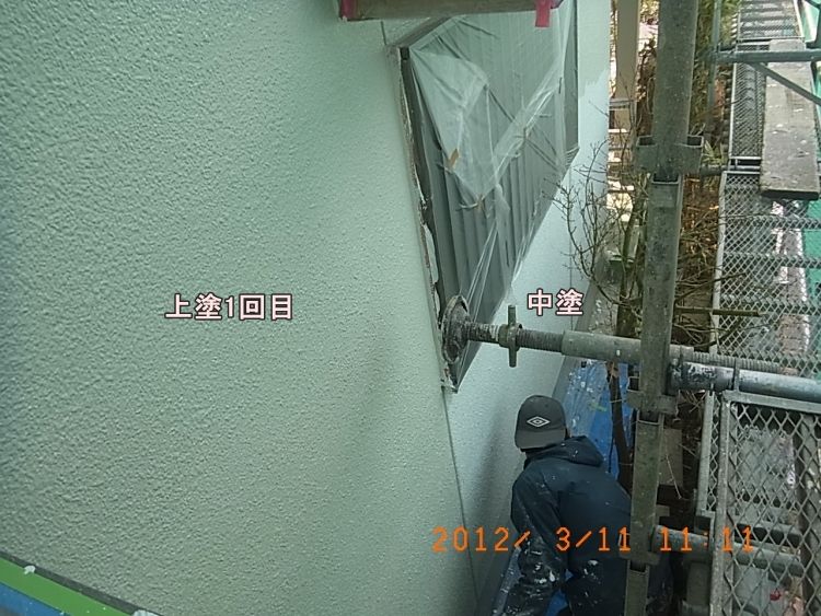 R0012398