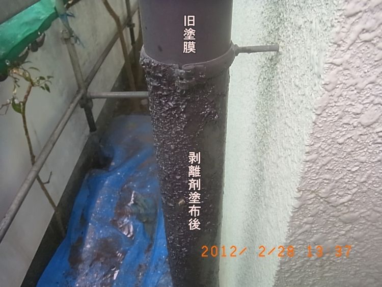R0012118