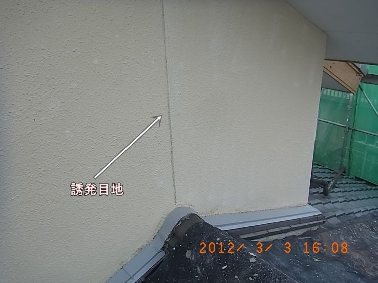 R0012254