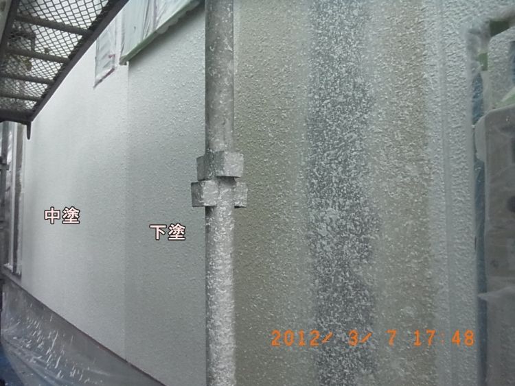 R0012332