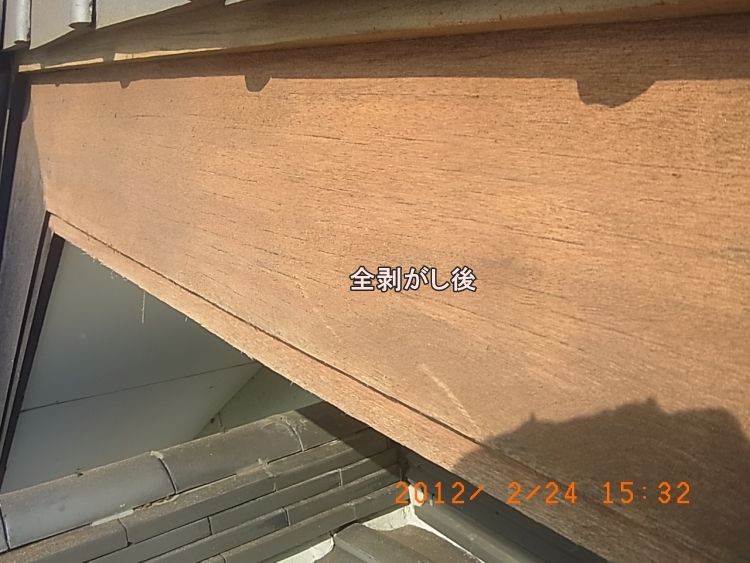 R0012055
