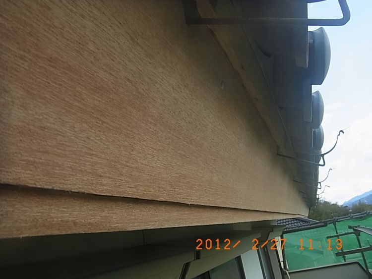 R0012082