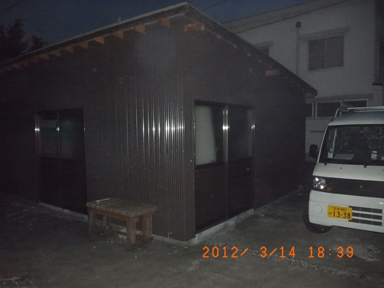R0012509