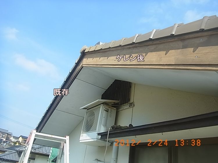 施工前