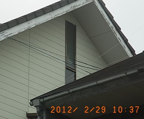 R0012131
