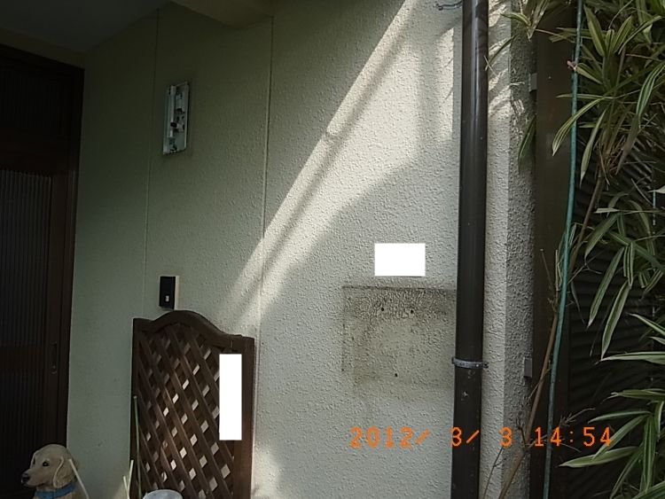 施工後